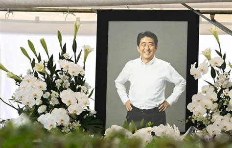 安倍晋三元首相の12日葬儀での一般献花台は午前9時から午後3時まで 自民党本部は24時間設置 社会写真ニュース 日刊スポーツ