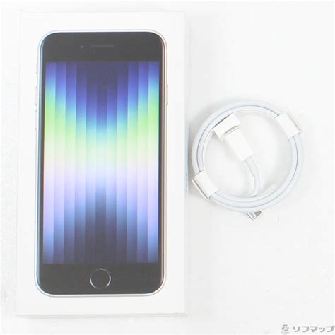 【中古】iphone Se 第3世代 64gb スターライト Mmyd3j／a Simフリー 2133050757216 リコレ