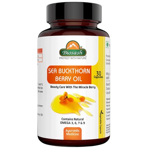 Biosash Seabuckthorn Berry Oil Capsule