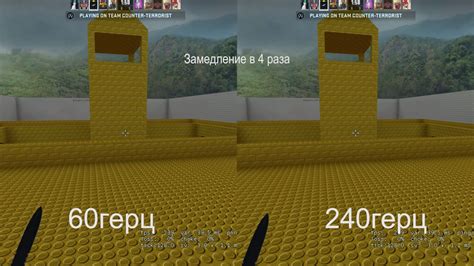 50 и 60 гц разница