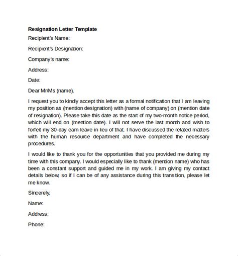 Resignation Letter Examples Doc Sample Resignation Letter