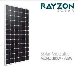 400 Watt Rayzon Mono Perc Solar Panel 12V At Rs 35 Watt In Surat ID