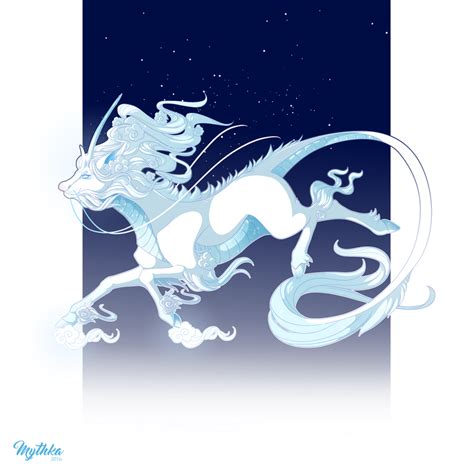 Dec 26 Frost Kirin By Mythka On Deviantart