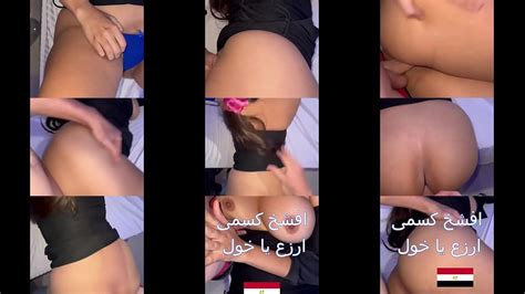ممثلات مصر egyptian Search XVIDEOS