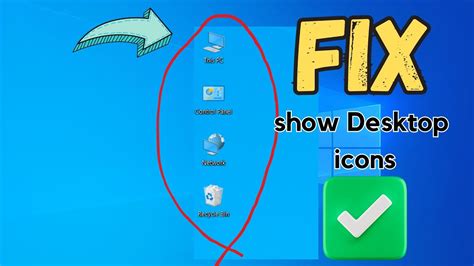 كيفية إظهار أيقونات سطح المكتب في ويندوز 10 Show Win 10 Desktop Icons