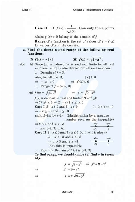 Ncert Solutions For Class 11 Maths Chapter 2 Exercise 23 Mathongo