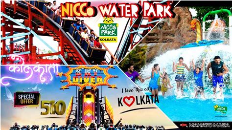 Nicco Water Park Kolkata India First Amusement Park All Rides