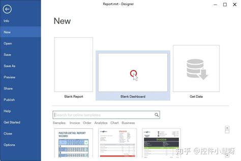 报表控件stimulsoft Reports用户手册：如何创建仪表板 知乎