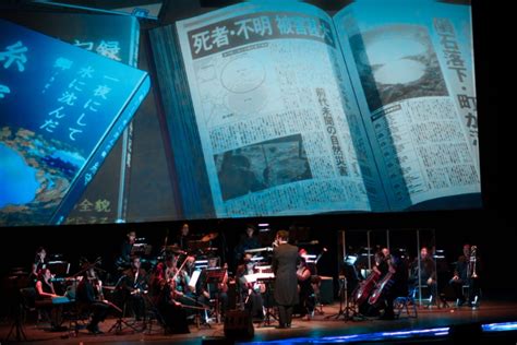 Apunta esta proyección de la película Your name con orquesta en vivo