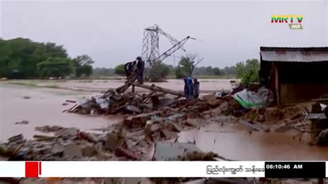 Floods In Myanmar Leave Many Dead Thousands Displaced Herald Sun