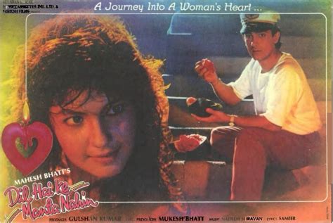 Picture Of Dil Hai Ki Manta Nahin