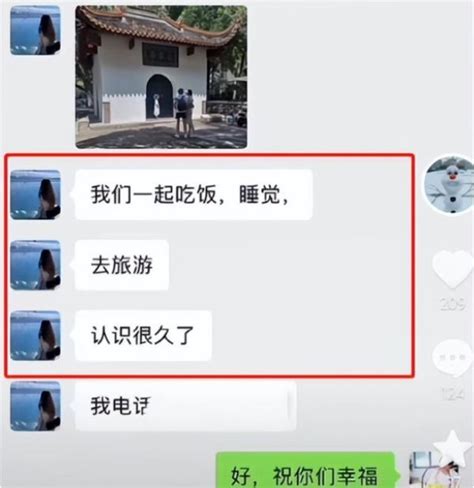 楊儲策自扇100餘記耳光，余秀華為何沒有回應？原來她在做這事 壹讀