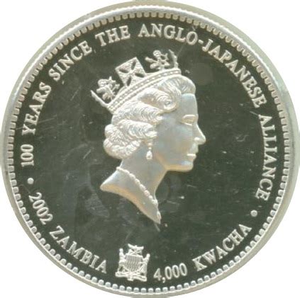 Kwacha Elizabeth Ii Anglo Japanese Alliance Zambia Numista