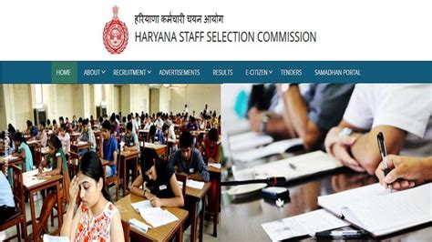 Hssc Tgt Physical Education Recruitment Apply Online Posts