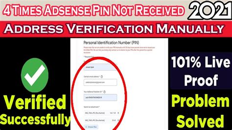 Address Verification Manually How TO Verify AdSense Without PIN Dec