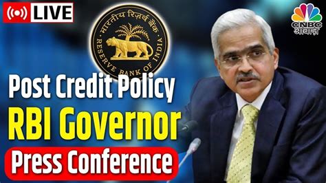 Live Governor Shaktikanta Das Press Conference Post Rbi Monetary