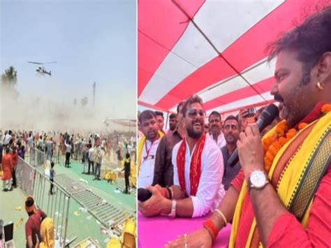 Bhojpuri Star Pawan Singh Brings Khesari Lal Yadav For Helicopter