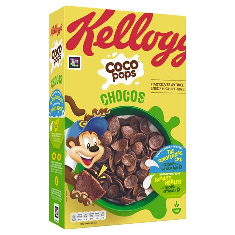 Kellogg S Coco Pops Chocos G Atlanta Sa