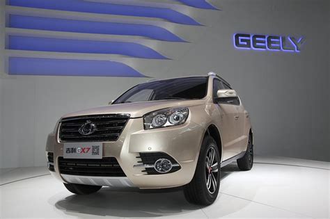 Geely Automobile's First-Half Profit Falls 20% - WSJ