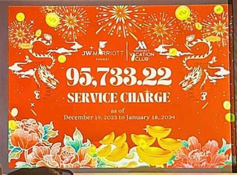 โรงแรม ดัง เปิดยอด Service Charge พนักงาน ปังไม่ไหว รับเหยียบแสน