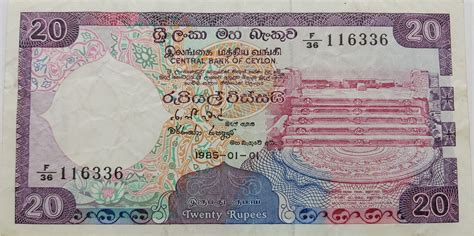 20 Rupees Central Bank Of Ceylon Sri Lanka Numista