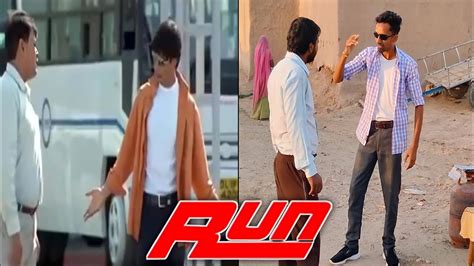 Run 2005 Vijay Raaz Run Movie Comedy Vijay Raaz Comedy Run