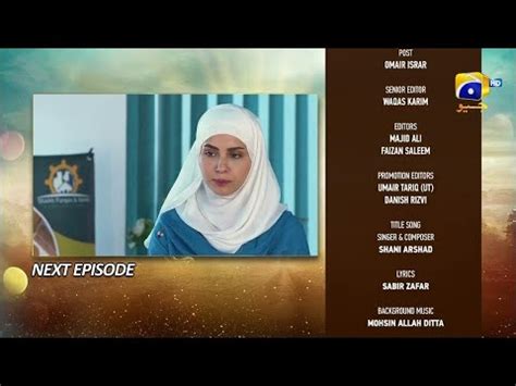 Umm E Ayesha Episode Teaser Rd April Pakistani Drama