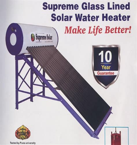 150 Litre Supreme Solar Water Heater At Rs 19500 Aurangabad ID