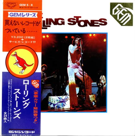 The Rolling Stones Gem Japanese Lp Vinyl Record Set Double Lp Album