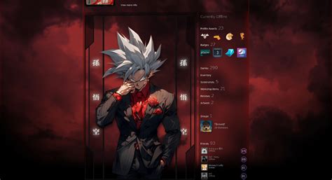 Goku Steam Artwork Design By Ararc99 On Deviantart