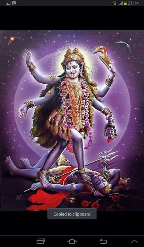 Kaali Maata Kali Goddess Kali Ma Kali Hindu