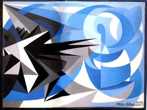 Giacomo Balla Mei Shu