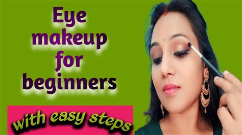 Eye Makeup Kaise Karen Eye Makeup Beginners Eye Makeup Makeup Youtube