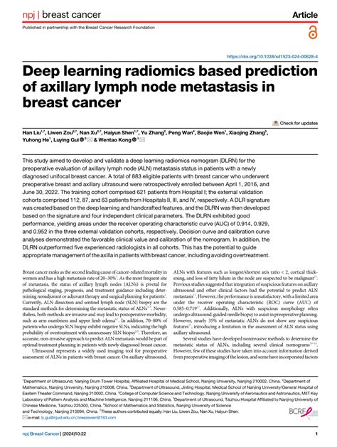 Pdf Deep Learning Radiomics Based Prediction Of Axillary Lymph Node