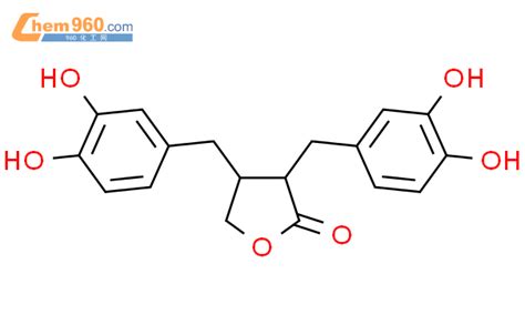 148022 00 8 2 3H Furanone 3 4 Bis 3 4 Dihydroxyphenyl Methyl Dihydro