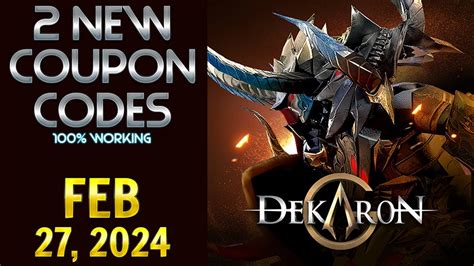 Dekaron G Codes Dekaron G Coupon Codes Dekaron G Gift Codes