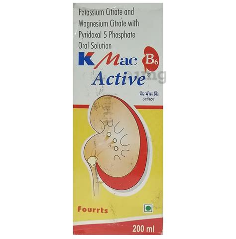 K Mac B Active Oral Solution Buy Bottle Of Ml Oral Solution At