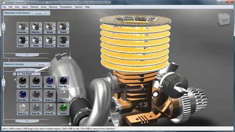 Autodesk Showcase Engine