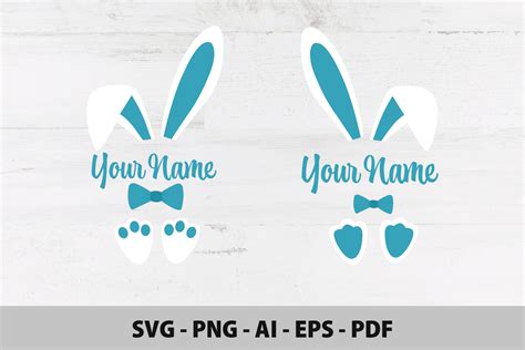 Easter Bunny Split Monogram SVG Bundle Graphic By Morning SVG