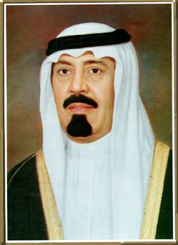 King Abdullah Bin Abdulaziz Family