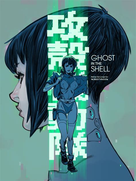 Ghost In The Shell On Inspirationde Cyberpunk Art Ghost In The Shell