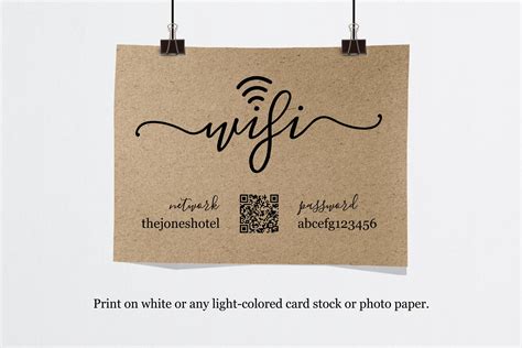 Wifi Password Sign Printable Template With Qr Code Bar Code Print Instant Download Digital