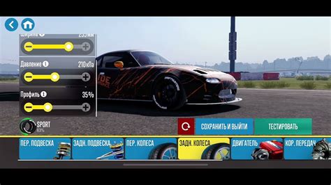 CarX drift racing 2 тюнинг PANTHER M5 90 S YouTube