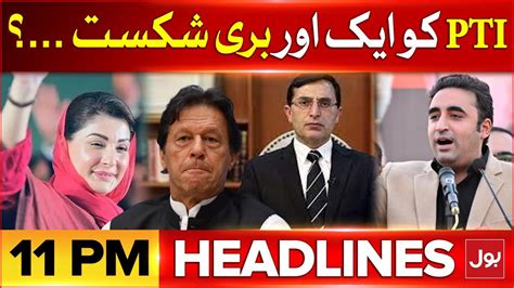 Punjab Assembly Election Updates BOL News Headlines At 11 PM PPP