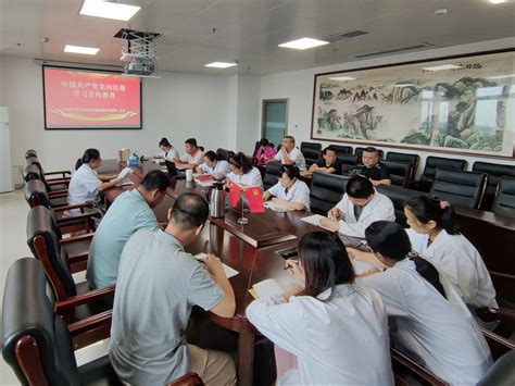 济宁市市场监管局 机关党建 市食药检院开展“党内法规学习宣传月”主题宣传活动