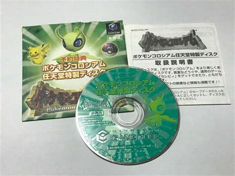 Pokemon Colosseum Celebi Bonus Disc Nintendo Gamecube Gc Disk Ebay