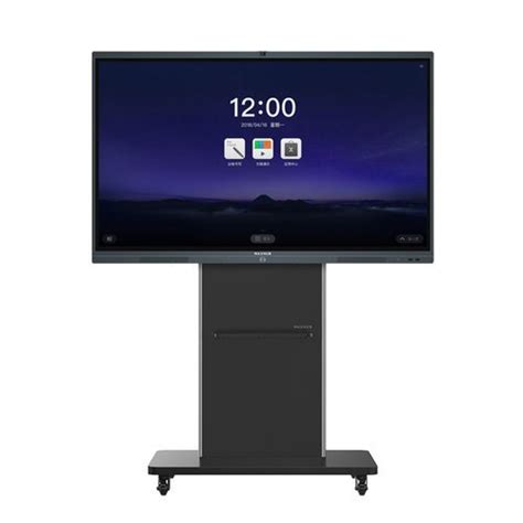 Black Maxhub S Interactive Flat Panels For Office Inch At Best