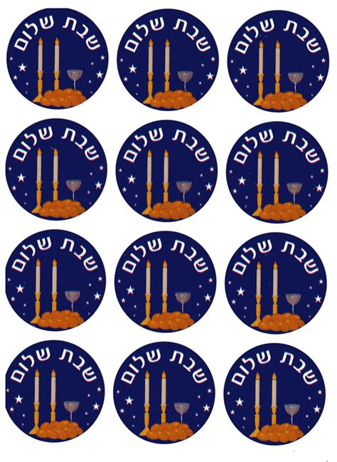 Shabbat Stickers Buy At Jewish Crafts