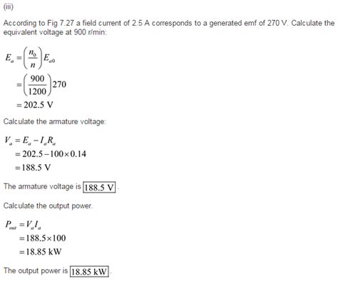 Solved The Constant Speed Magnetization Curve For A 25 KW 250 V Dc