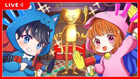 🔴最後にお知らせあり！2人でおもちゃ工場から脱出するぞ！😆😆【 Project Playtime プロジェクトプレイタイム 】【poppy